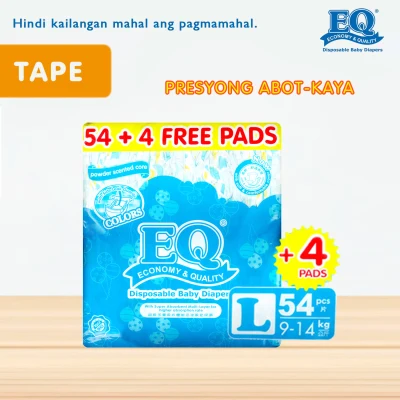 EQ Colors Large (9-14 kg) - 58 pcs x 1 pack (58 pcs) - Tape Diapers
