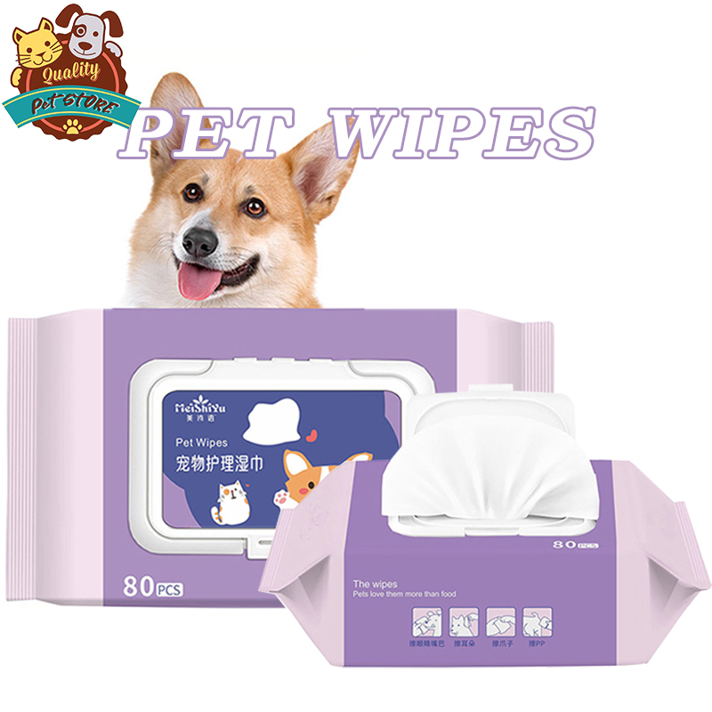 Pet Wipes Dog Wipes Cat Wipes Pet Dog Cleaning Grooming Wet Tissues