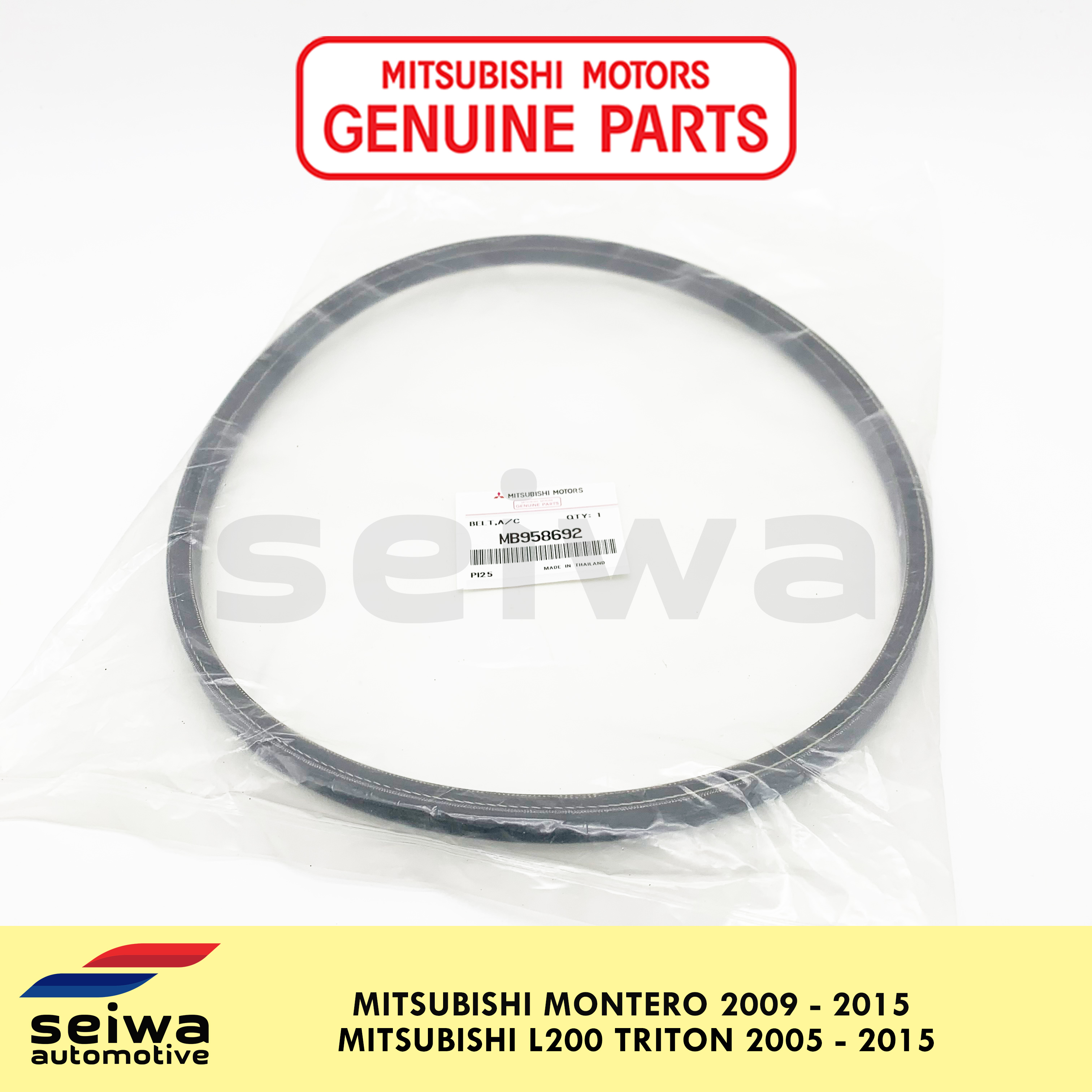 [2008 2015 2.5L] Mitsubishi Montero Aircon Belt [2005 2015 2.5L