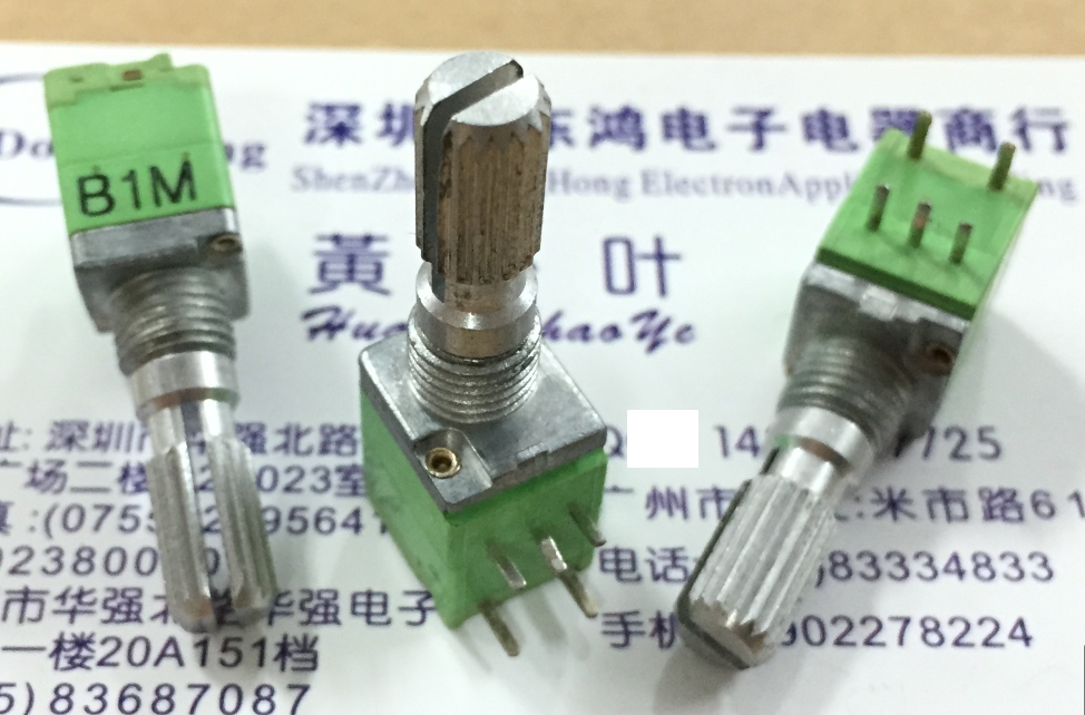 Taiwan alpha rk097 precision potentiometer b1m single link with switch