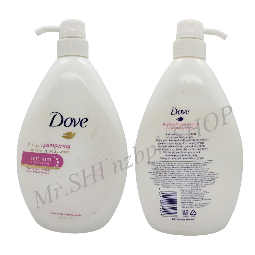 DOVE BODY WASH 1000ML Lazada PH