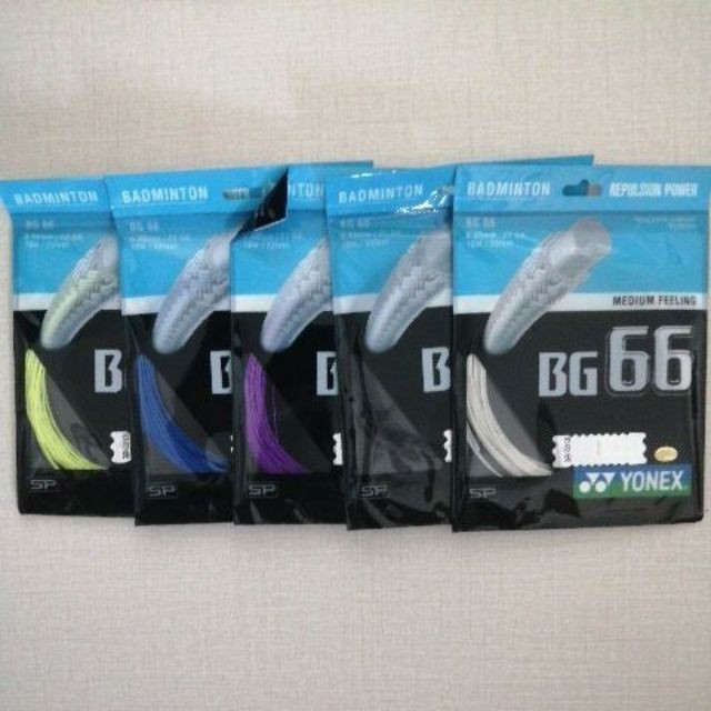 Yonex Bg 66 Bg66 Brilliant Original Badminton String *sport.shop*ax5 ...