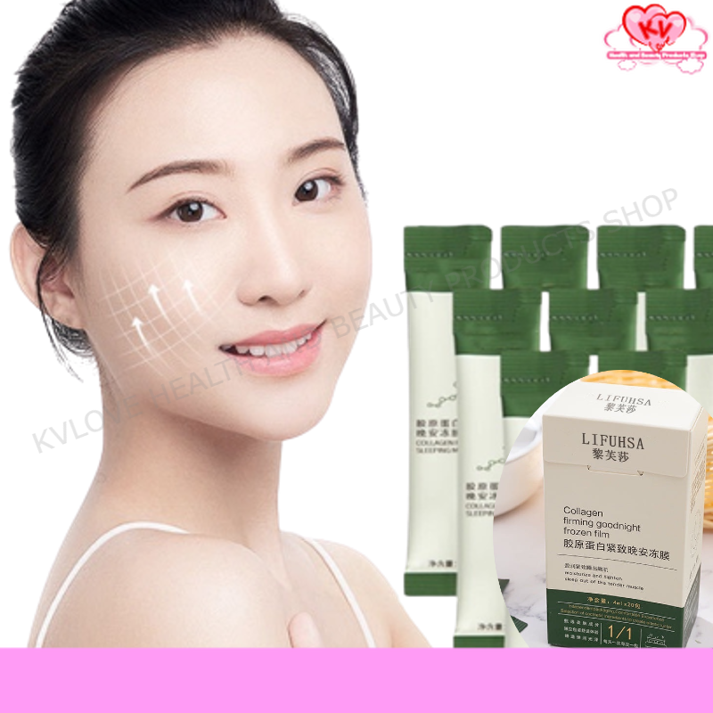 1 stick only Imported Lifusha Collagen Firming Good Night Freeze Film ...