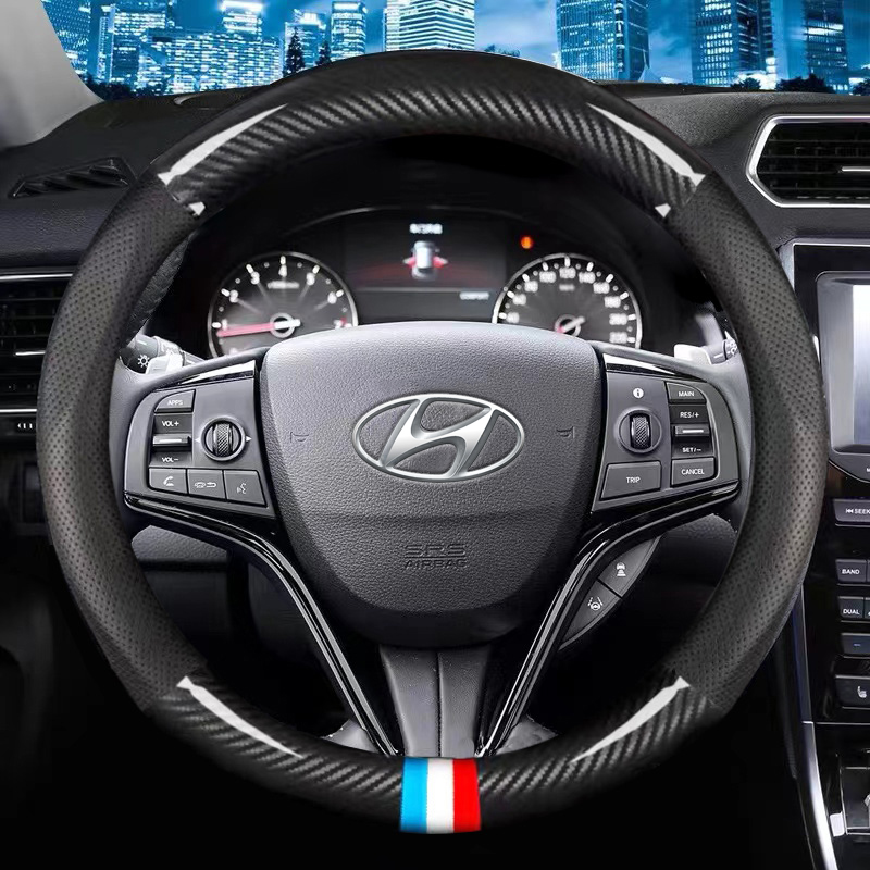 Hyundai Steering Wheel Cover