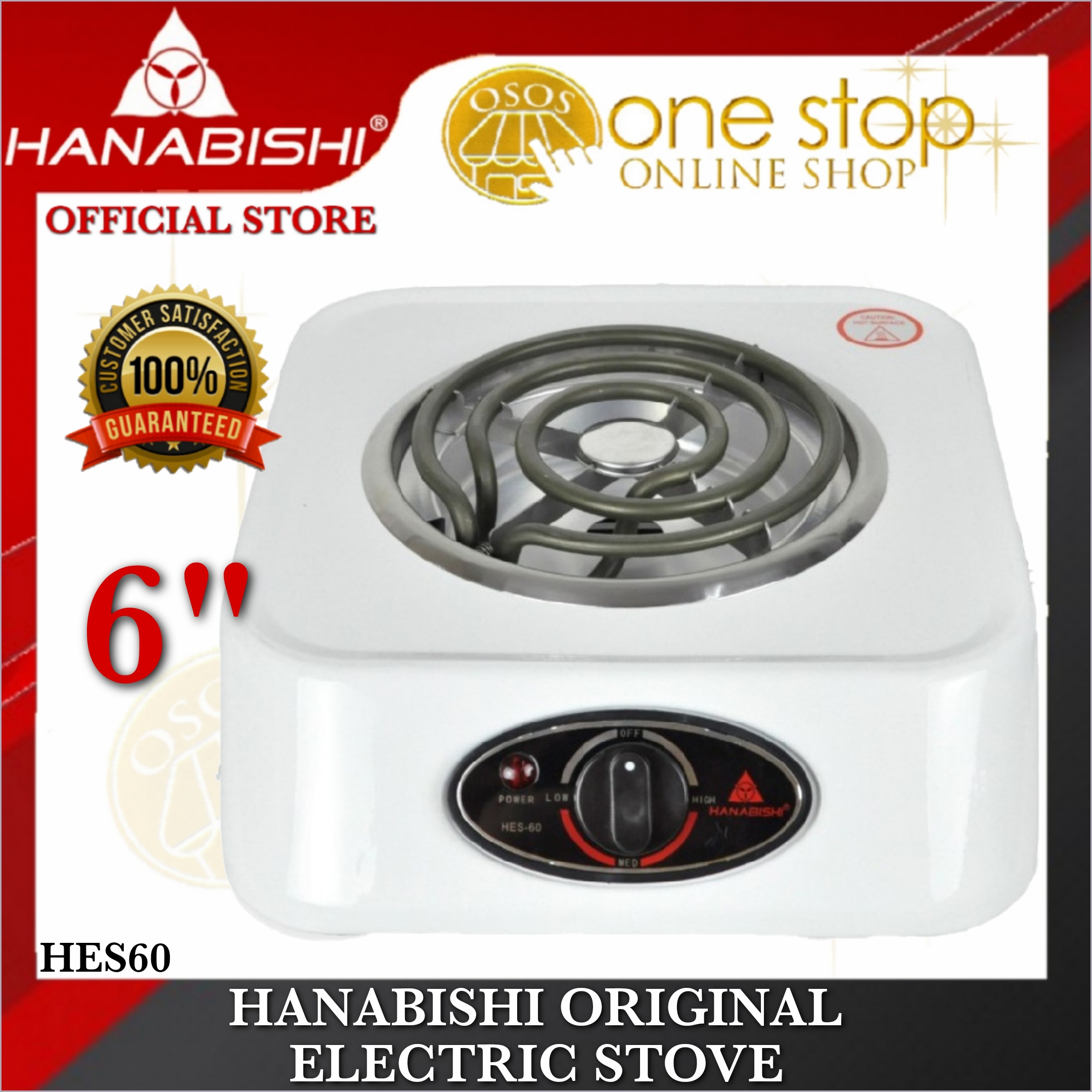 hanabishi single burner price