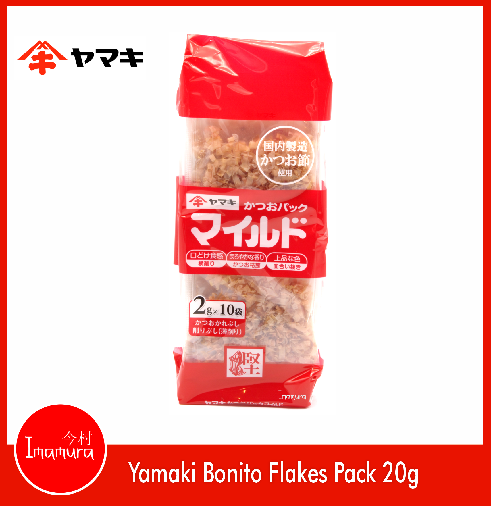 YAMAKI Bonito Flakes 10g 20G 500g Lazada PH