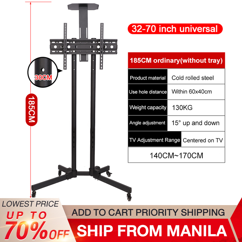 Universal 3270 inch LCD TV Stand TV Mobile Cart Mobile TV Stand Floor