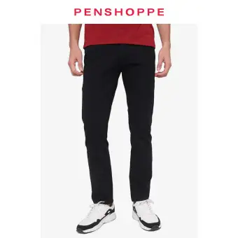 penshoppe denim pants