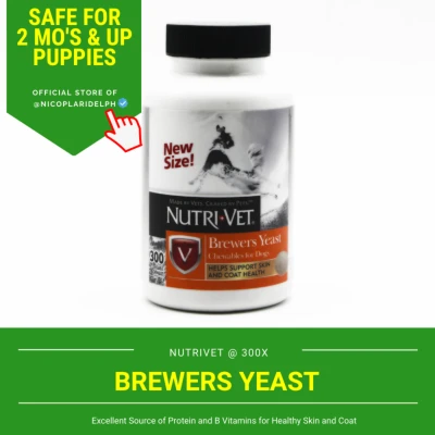 Nutrivet Brewers Yeast for Healthy Skin and Coat of Puppies and Adult Dogs (300 Garlic Chewables)