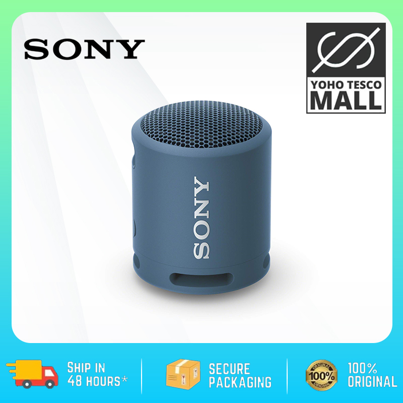 Sony bluetooth speaker store tesco