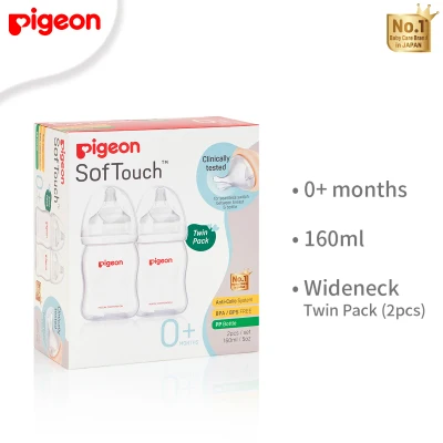 PIGEON PP Wideneck Bottle 160ml (Twin Pack)- for Newborn