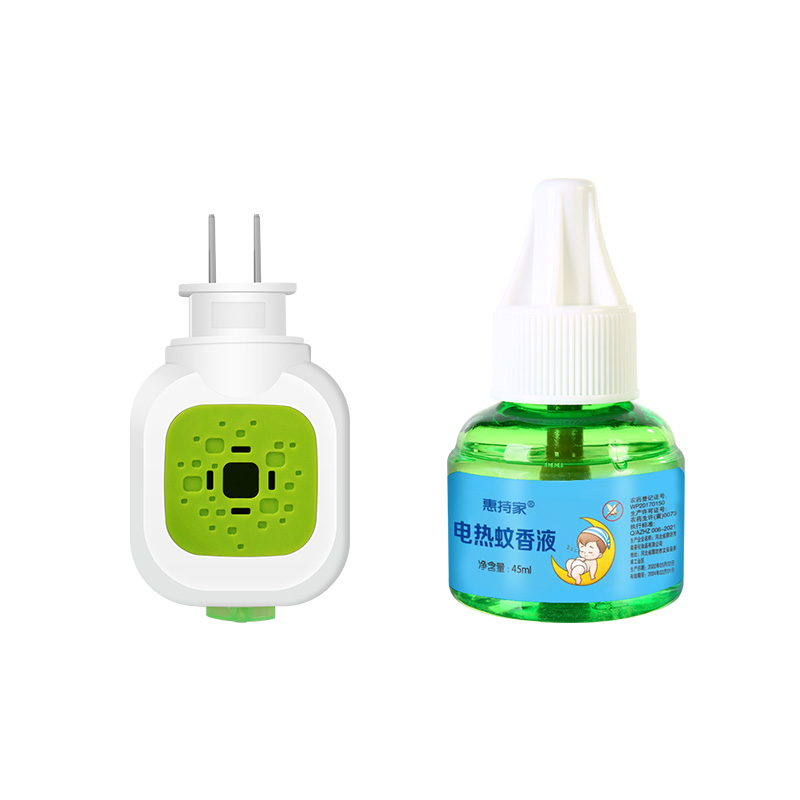 Baby Electric Mosquito Repellent Tasteless Smokeless Safety Health ...