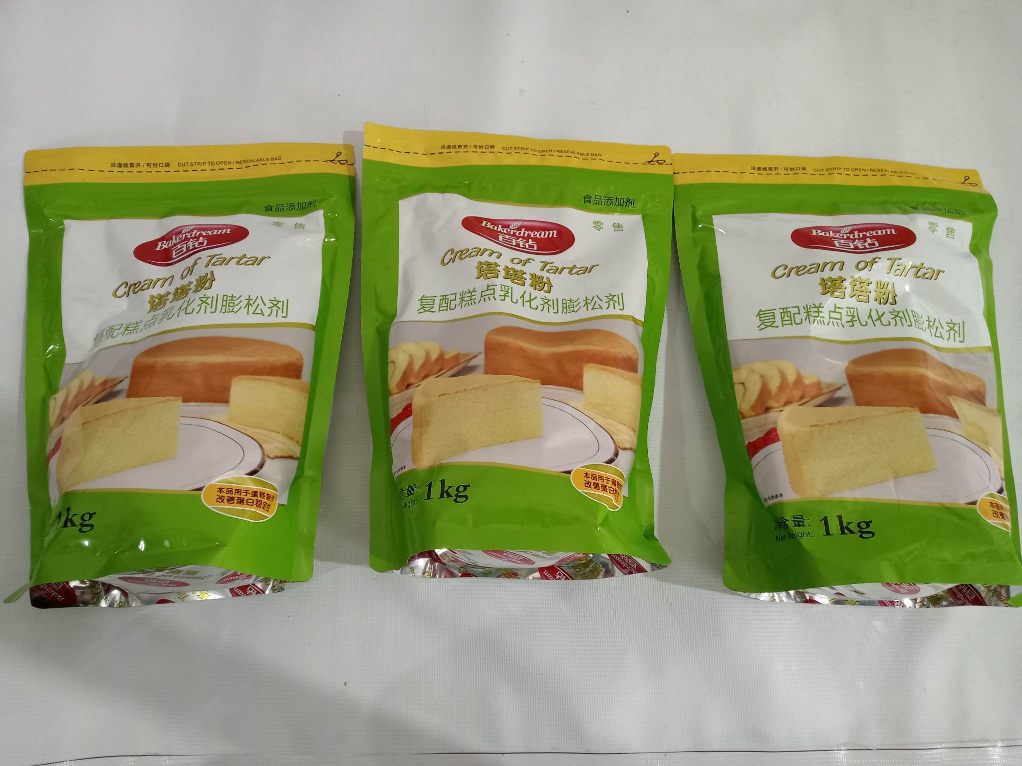 Cream of Tartar Lazada PH