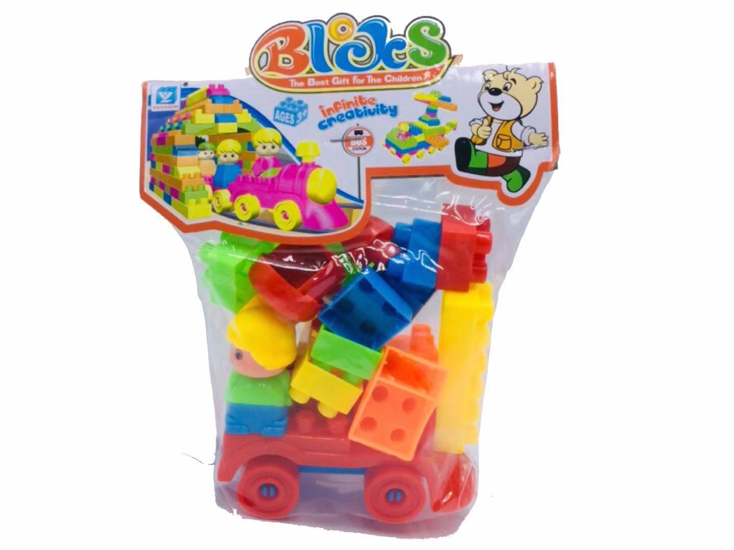 building blocks for kids price