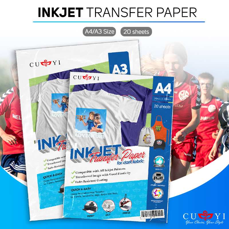 CUYI Dark Transfer Paper A4 Size (20sheets) - Comcard