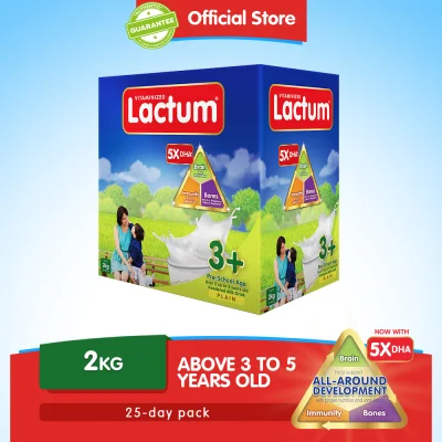 Lactum 3+ Plain 2kg Powdered Milk Drink for Children Over 3 up to 5 Years Old