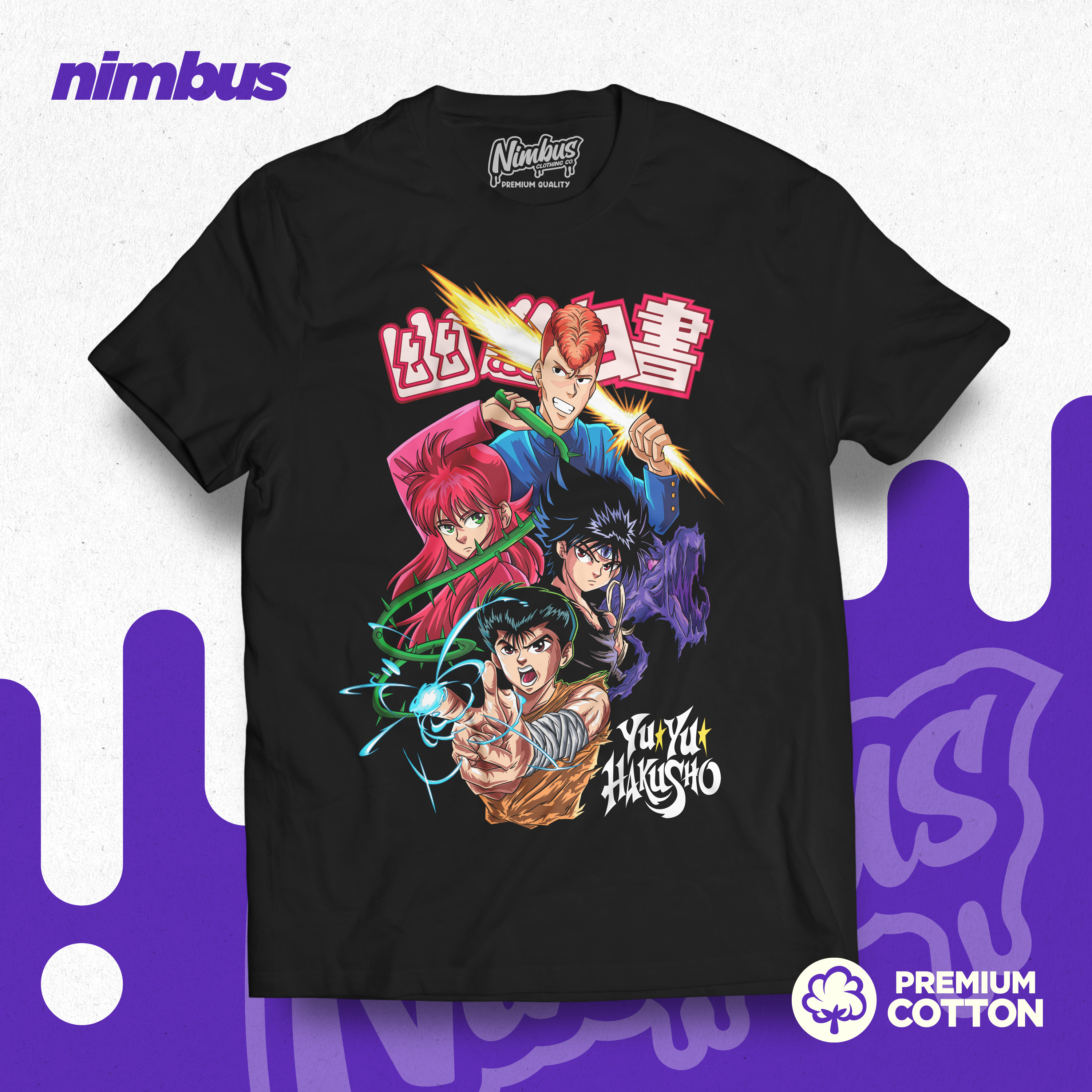 yu yu hakusho t shirt