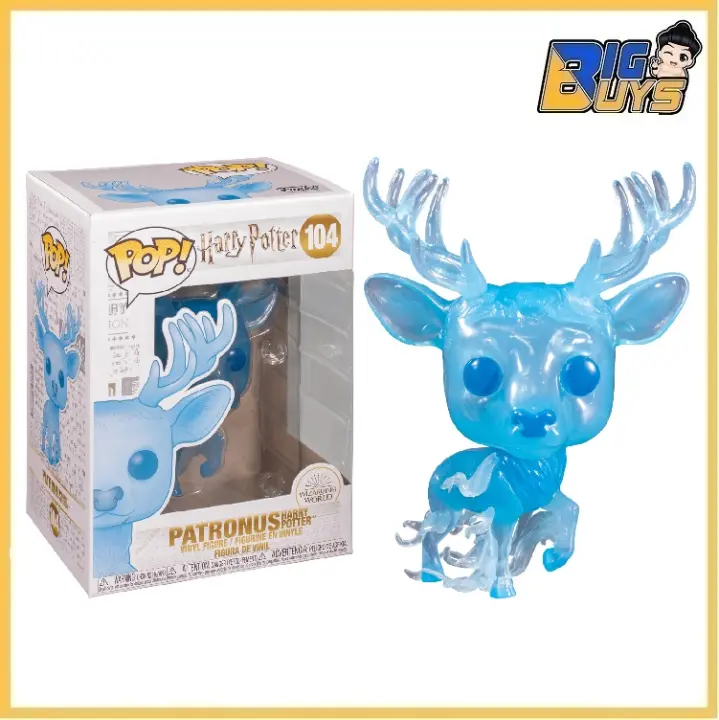 funko pop patronus