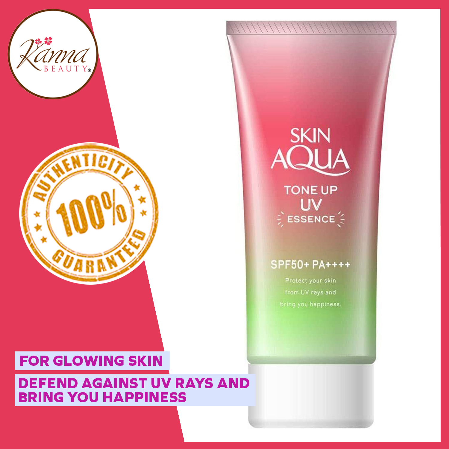 ROSE AQUA UV color cream yellow 40g 日焼け止め aqua