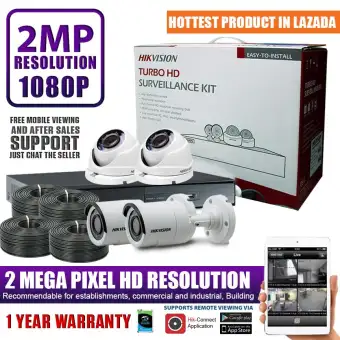 hikvision cctv package