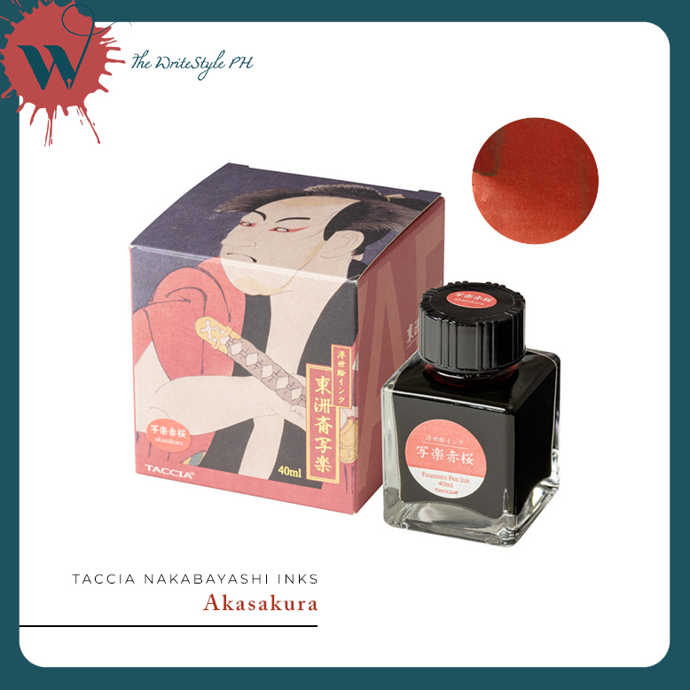 Taccia Ukiyo-e Utamaro Aomurasaki Encre 40 Ml 3 Nakabayashi TACCIA Encre De Stylo-plume Ukiyo-e Utamaro TFPI-WD42-16 P – JAPAN Taccia Ukiyo-e Utamaro Aomurasaki Encre 40 Ml O