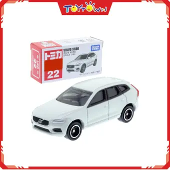 lazada tomica