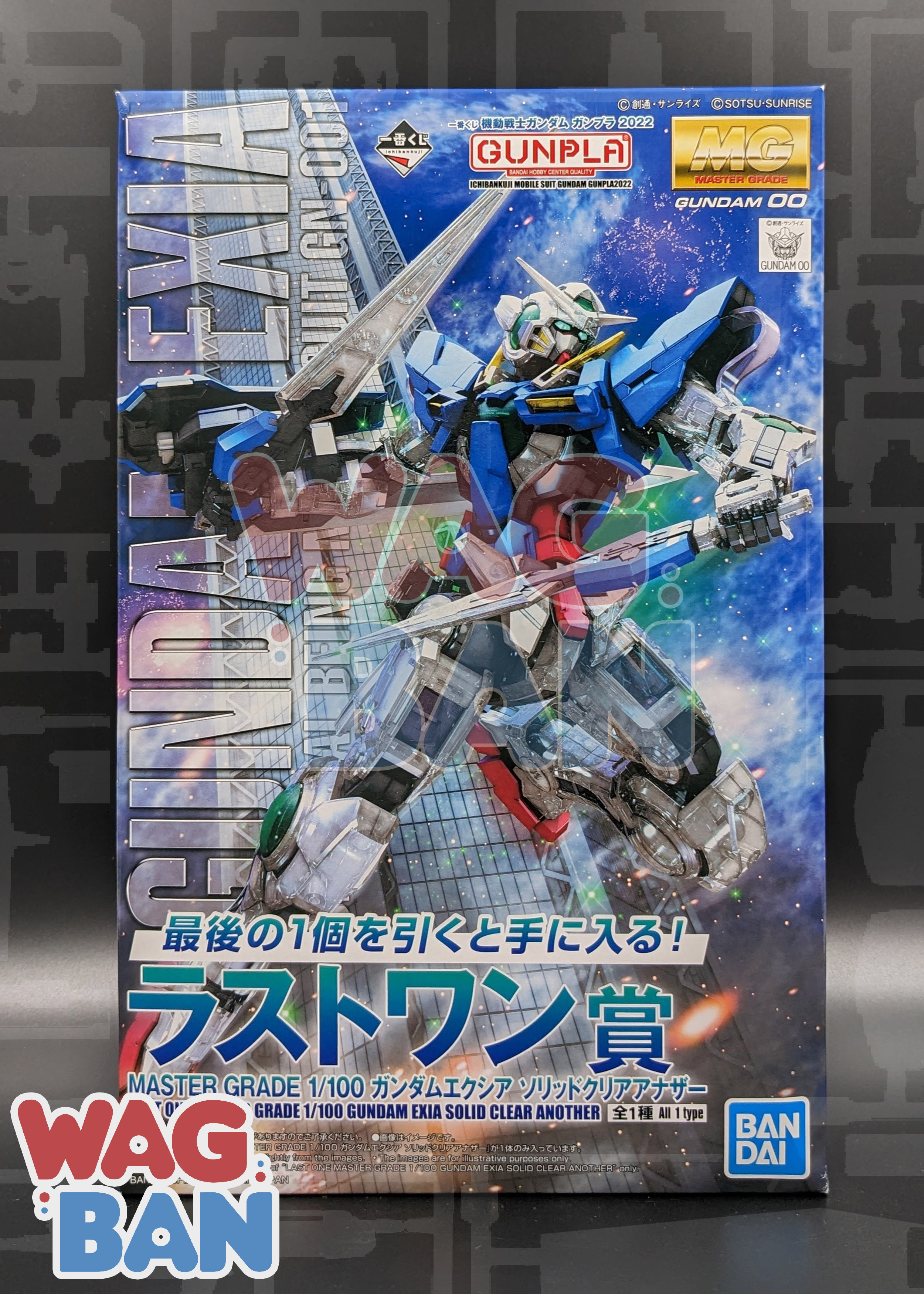 Ichiban Kuji MG 1/100 Gundam Exia (Solid Clear Ver) (Limited Edition ...