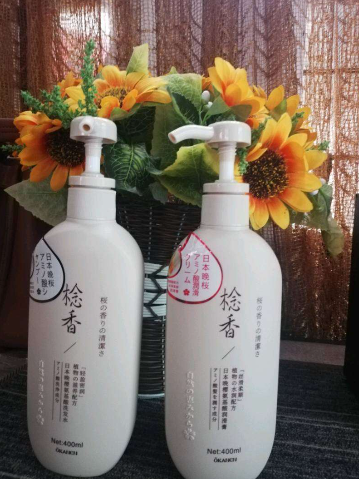 ORIGINAL 650ML ORIGINAL AND AUTHENTIC Natural Japanese Sakura Shampoo