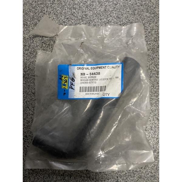 Bypass Hose Nissan Sentra 1.6 eccs (19921006) Lazada PH