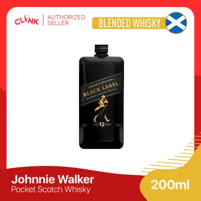 Johnnie Walker Black Label Pocket Sized Blended Scotch Whisky 200ml