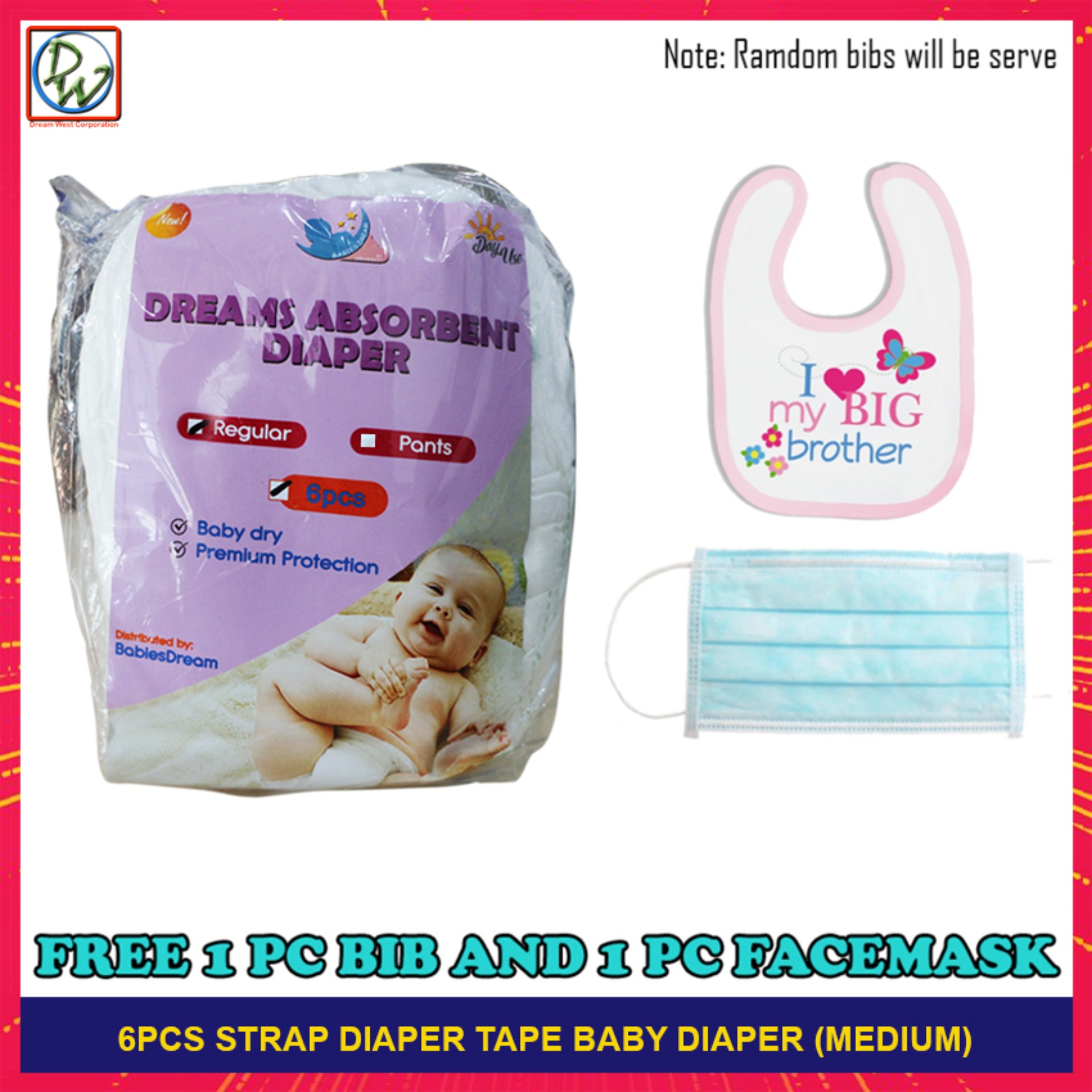 baby dry premium protection