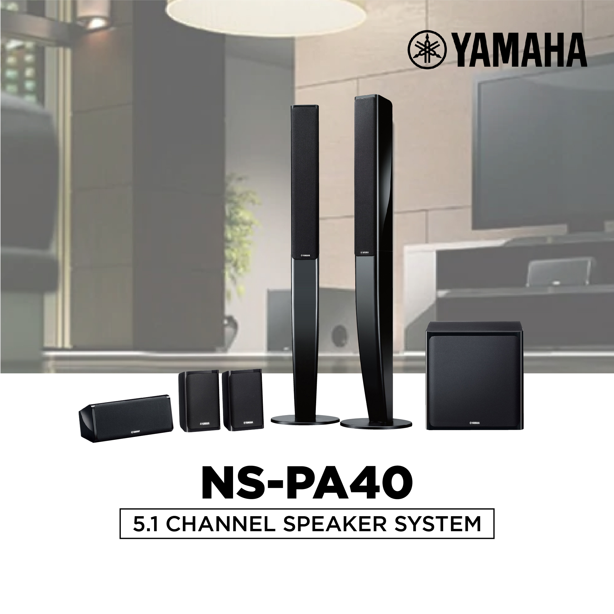 yamaha 5.1 channel speaker package