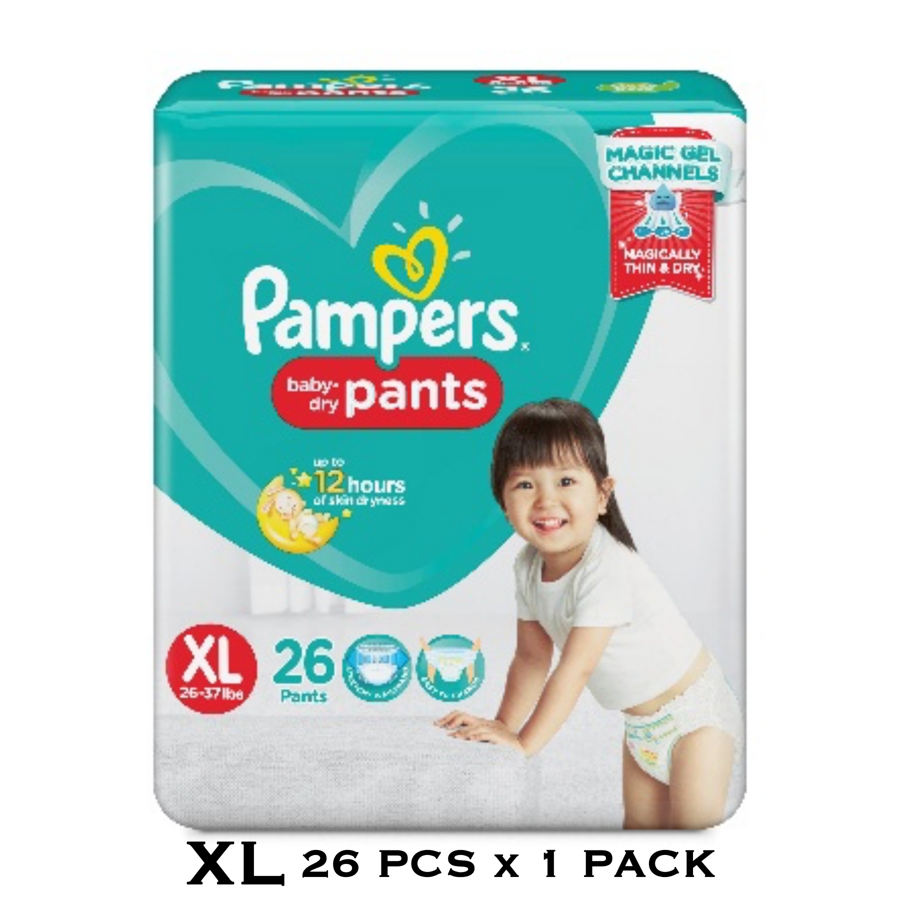 lazada pampers