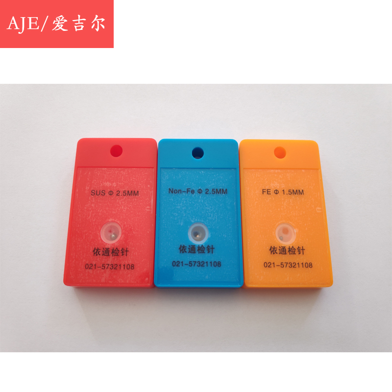 Metal Calibration Module Gold Detector Test Block Stainless Steel