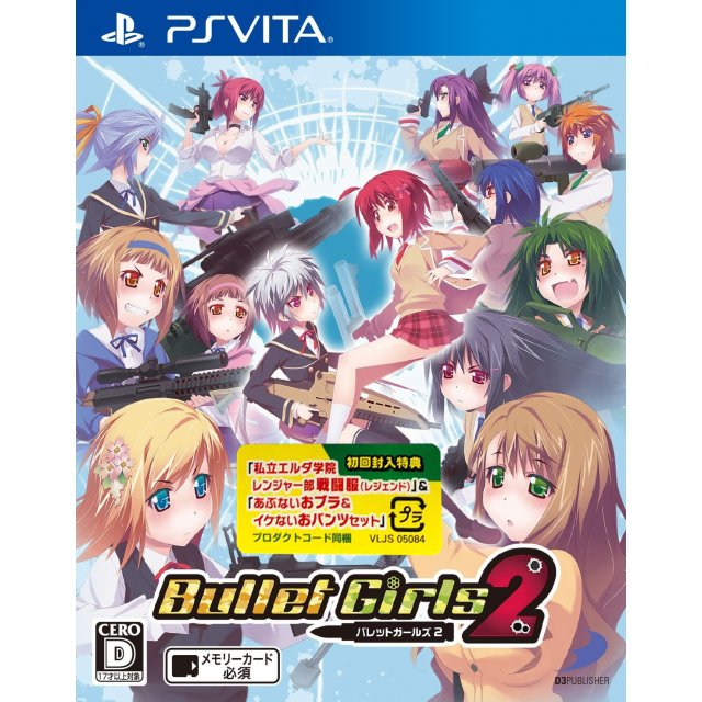 Ps vita girl deals games