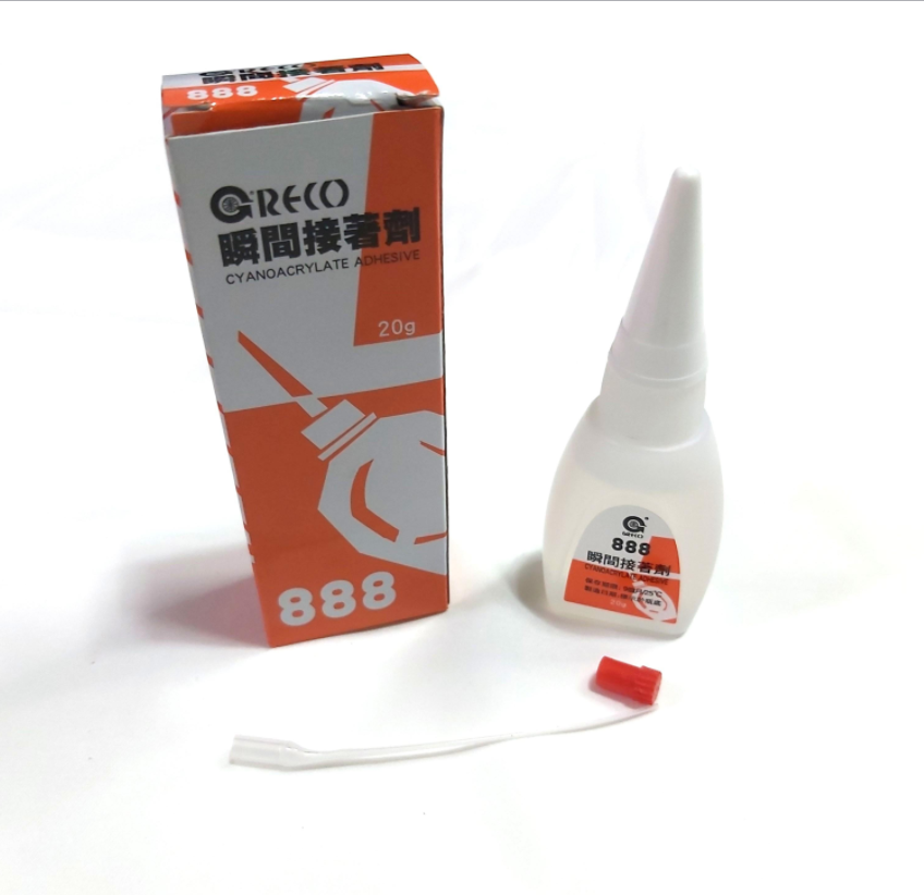 YMC Greco Shoe Glue 888 Cyanoacrylate Adhesive Lazada PH