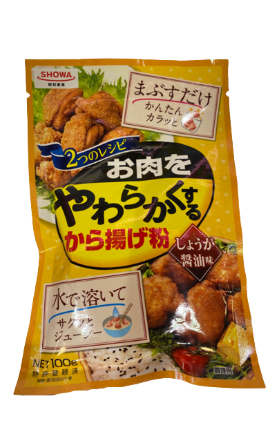 Showa Weyper Karaage Powder 100G – DainobuNYC