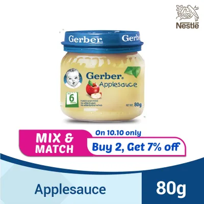 GERBER Applesauce 80g