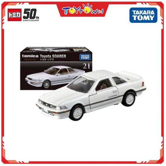 Tomica Takara Tomy - Premium No.21 Toyota Soarer | Lazada PH