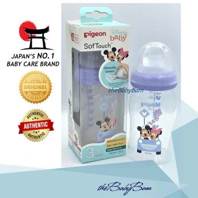 Pigeon Clear PP Disney Mickey Minnie In Car Violet Wide Neck 240ml / 8oz Bottle Solo Pack (M) For 3mos and above