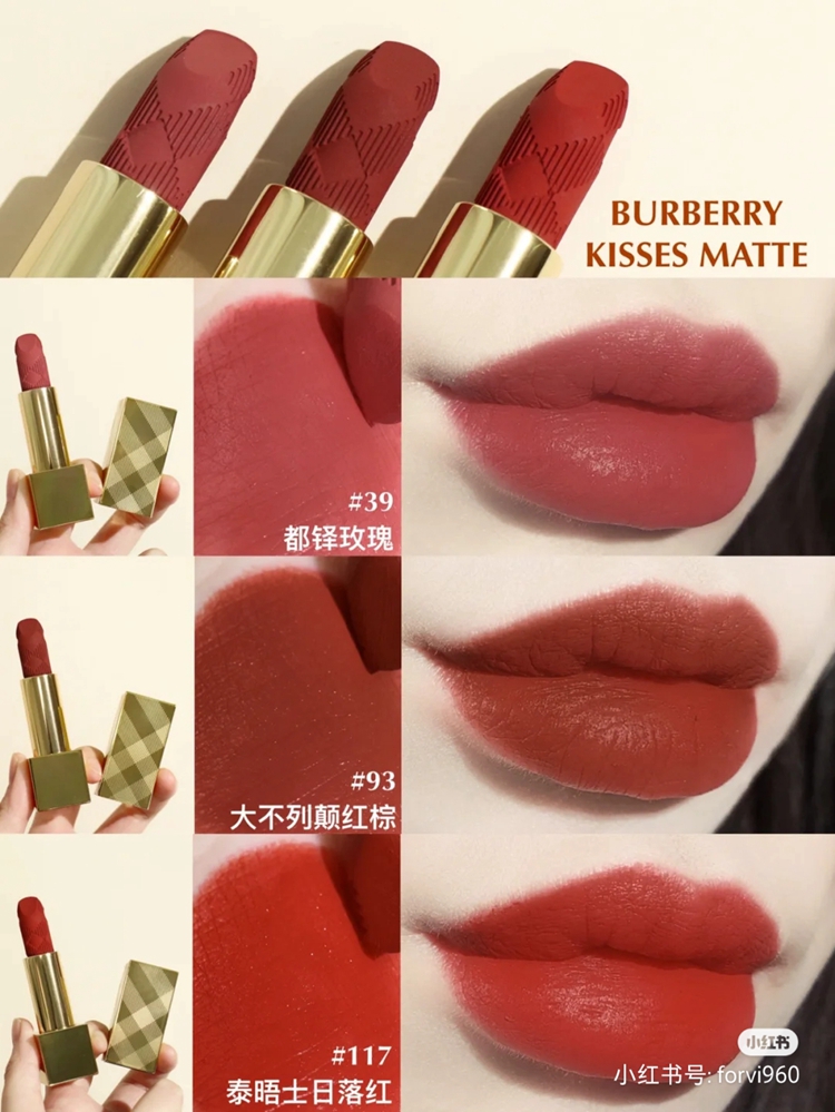 Burberry shop lipstick 93