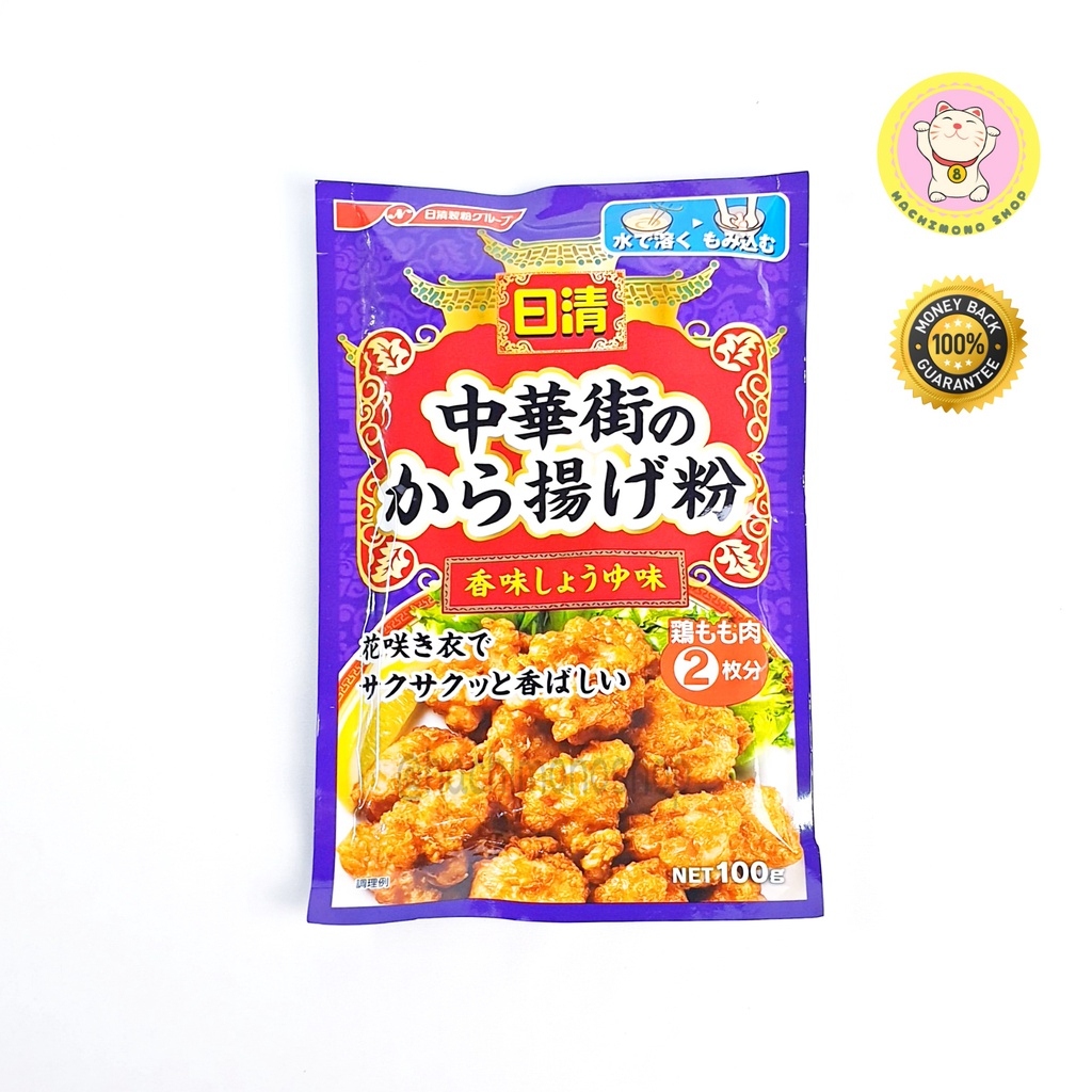 hnxf Nisshin Japan Karaage Fried Chicken flour Japan Breading Mix