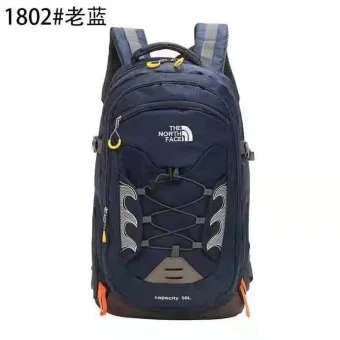 hiking bag lazada