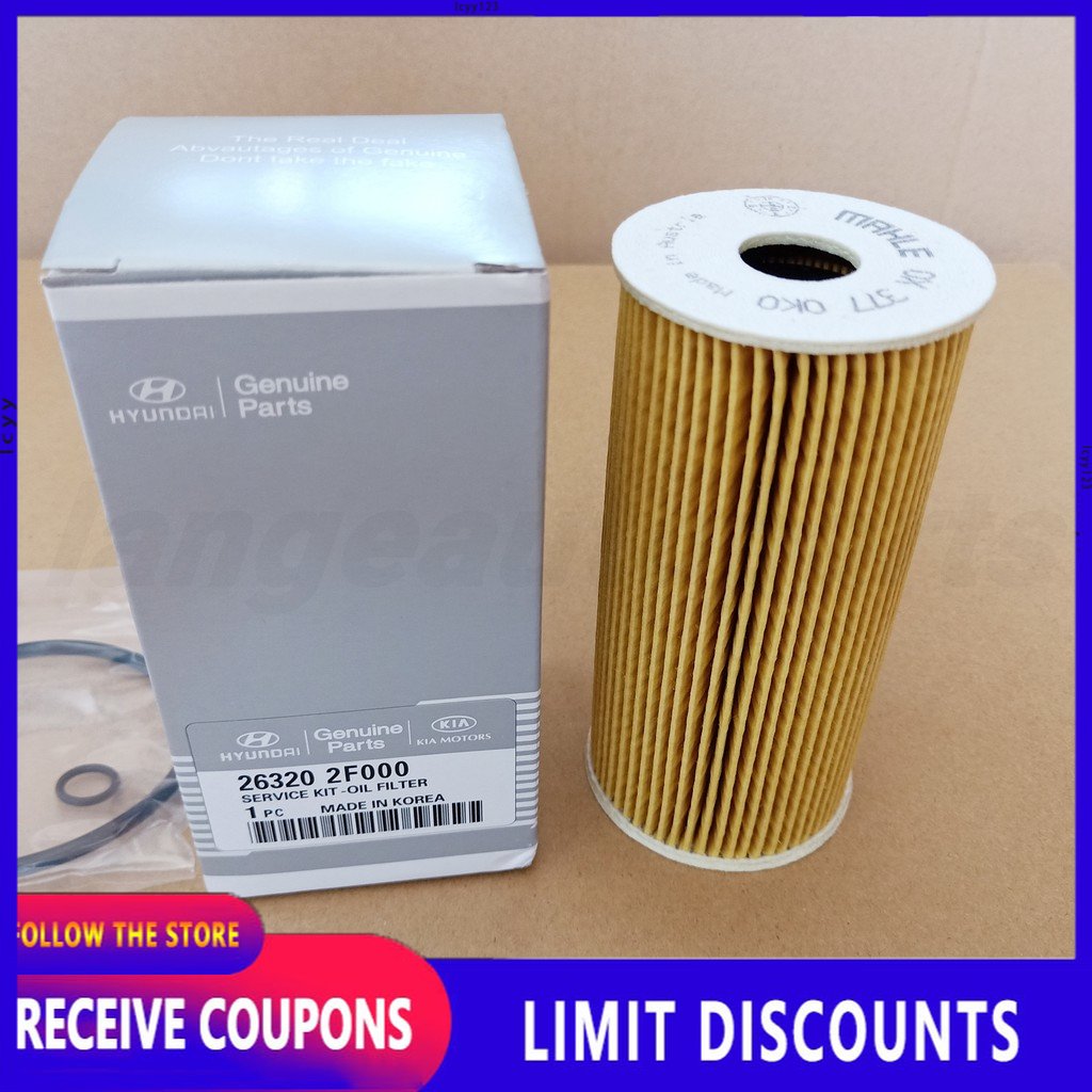 SANTA FE TUCSON IX35 diesel oil filter SPORTAGE SORENTO HYUNDAI KIA