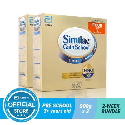 Similac Gainschool HMO 900G For Kids Above 3 Years Old Bundle of 2