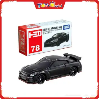 lazada tomica