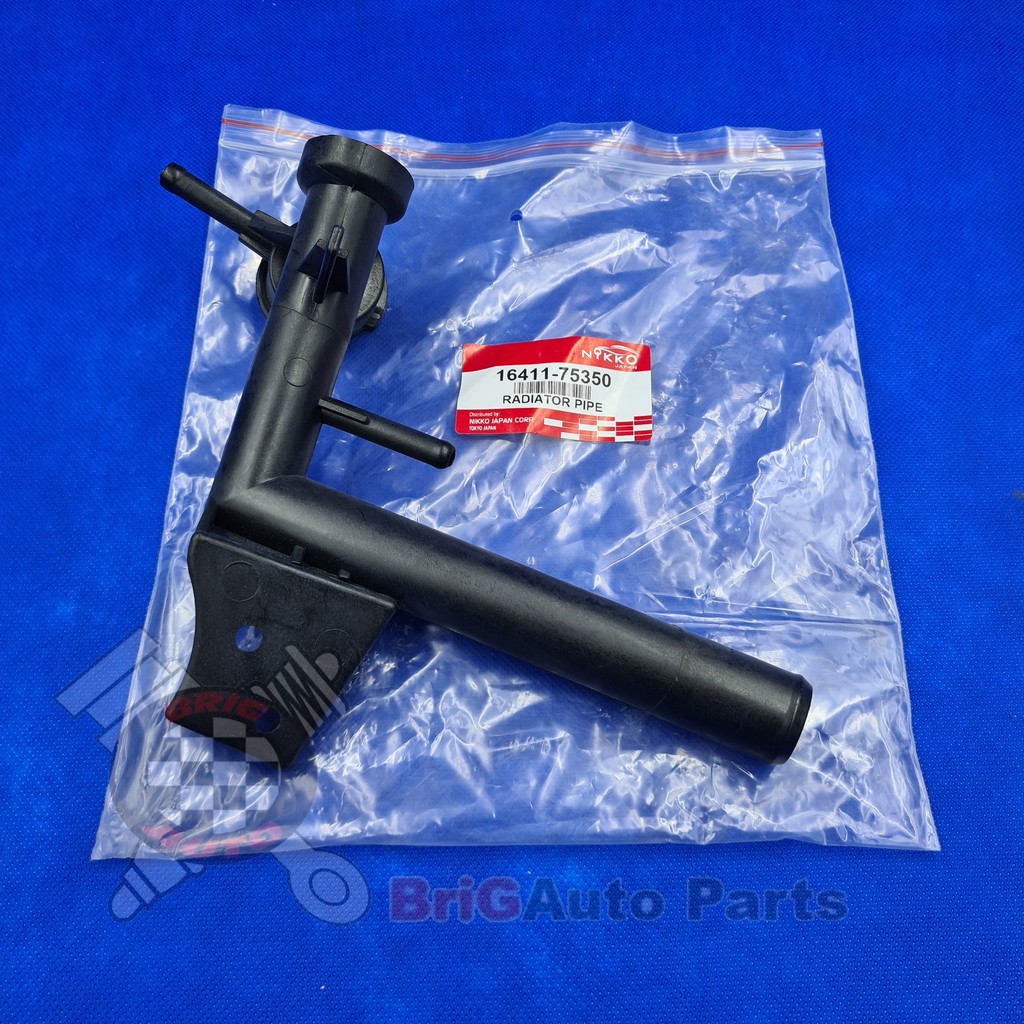 Toyota Hiace Gas 1RZ,2RZ 1989 to 2004 Radiator Filler Pipe 16411-75350 ...