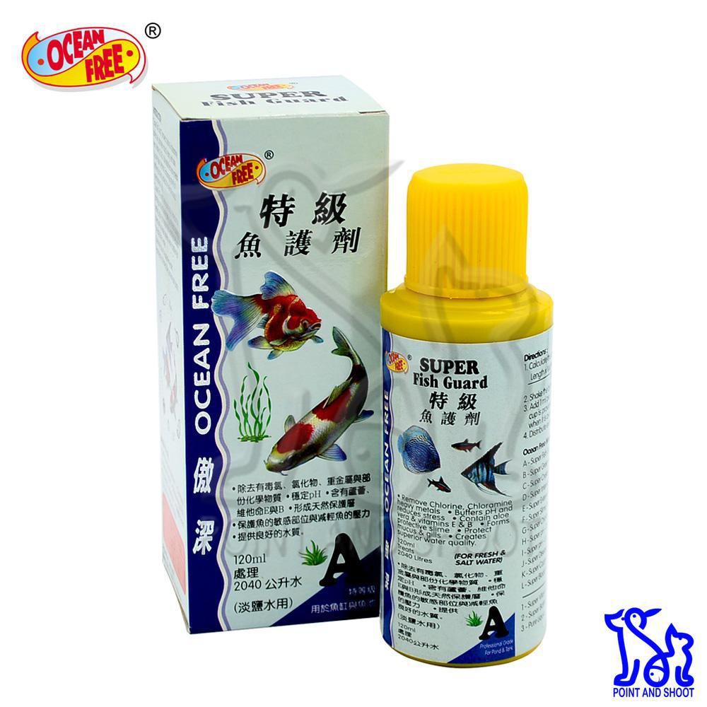 Ocean Free ASuper Fish Guard Aquarium Fish Medication Lazada PH