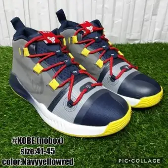 kobe rubber shoes