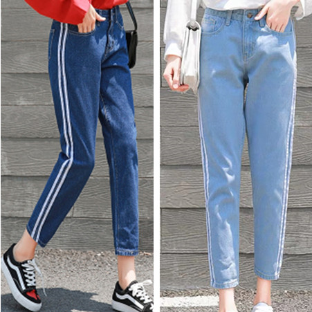 Korean's Fashion Boyfriend style Denim Pants with Lining 2711/2712